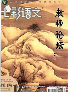 点击查看七彩语文