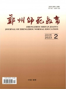 点击查看郑州师范教育