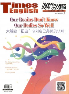 点击查看时代英语·高一