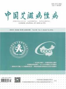 点击查看<b>中国艾滋病性病</b>