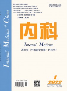 点击查看内科