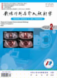 点击查看影像诊断与介入放射学