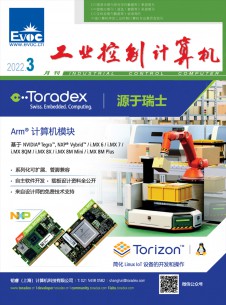 点击查看工业控制计算机