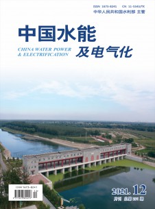 点击查看中国水能及电气化