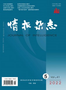点击查看情报