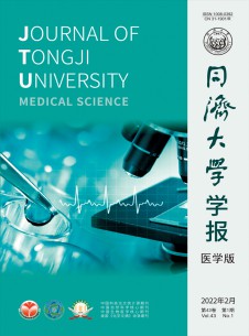 点击查看上海铁道大学学报
