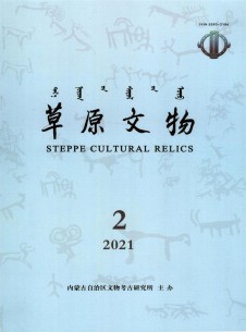 点击查看内蒙古文物考古
